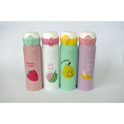 Термос Love Taste