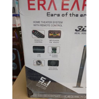 Комплект акустики 5в1 домашний кинотеатр ERAEAR EV 5 100W (USB/FM-радио/Bluetooth)