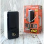 Портативная мобильная батарея повышеной емкости Powerbank Remax RPP-291 80000 mAh оригинал