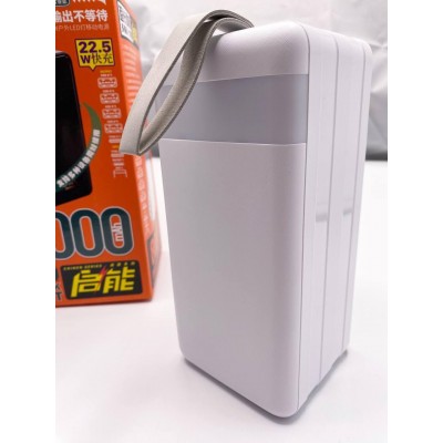 Портативная мобильная батарея повышеной емкости Powerbank Remax RPP-291 80000 mAh оригинал