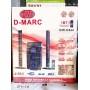 Домашний кинотеатр, акустическая система 3.1 D-MARC с сабвуфером 120W (Музыкальный центр)