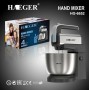 Миксер ручной с чашей 5 режимов работы Haeger HG-6652 300 Вт