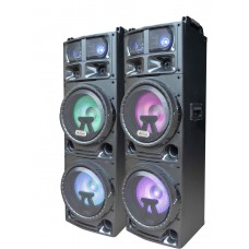 Комплект мощной акустики Ailiang UF-1288 500W (USB/FM/Bluetooth) Пара Комплект мощной акустики Ailiang UF-1288 500W (USB/FM/Bluetooth) Пара