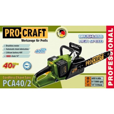 Аккумуляторная пила Procraft PCA40/2 (с 2 АКБ и зарядным устройством, бесщеточная) шина 35 см