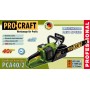 Аккумуляторная пила Procraft PCA40/2 (с 2 АКБ и зарядным устройством, бесщеточная) шина 35 см