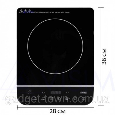 Индукционная варочная поверхность DSP KD 5031 (2000 Вт)