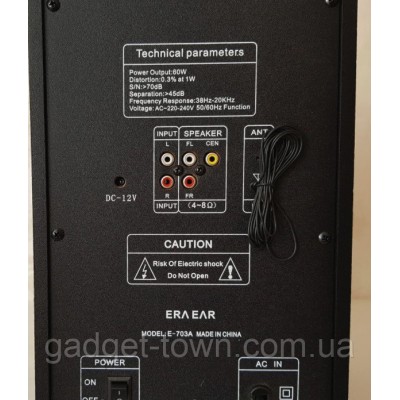 Акустическая система с сабвуфером 3.1 Era Ear E-703 60W (Музыкальный центр)