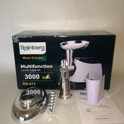Электромясорубка + соковыжималка Rainberg RB-674 (реверс) 3000W