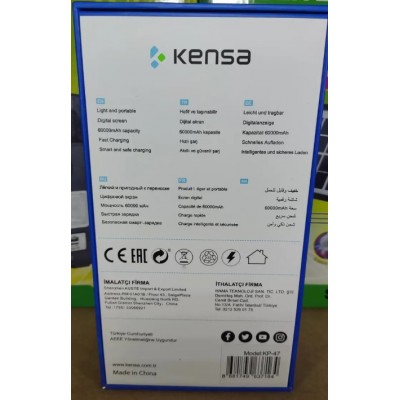 Портативная мобильная батарея повышенной емкости Kensa 60000 mAh оригинал