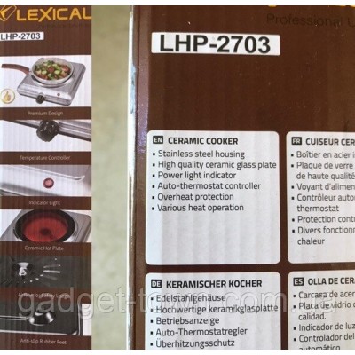 Плита инфракрасная керамическая LEXICAL на 1 конфорку Новинка!