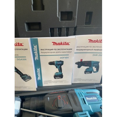 Набор аккумуляторных инструментов большой Makita - Перфоратор, Шуруповерт, Угловая шлифовальная машинка.