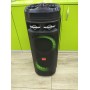 Колонка аккумуляторная ZXX-5511 partybox c радиомикрофоном (150W/USB/BT/FM/TWS)