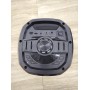Колонка аккумуляторная ZXX-5511 partybox c радиомикрофоном (150W/USB/BT/FM/TWS)