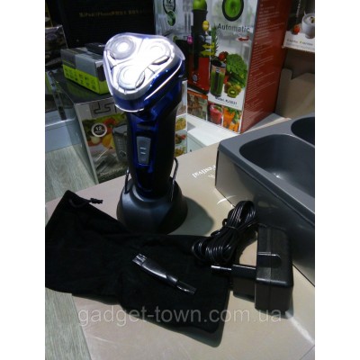 Электробритва беспроводная,для настоящих мужчин