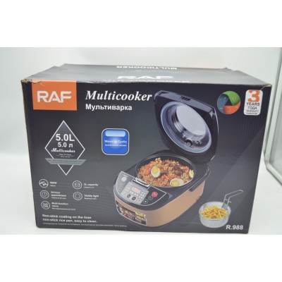 Многофункциональная мультиварка, фритюрница, рисоварка ВІTEK 900 Вт