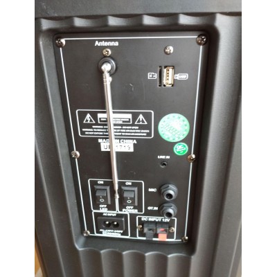 Портативна колонка UF-1718 із радіомікрофоном 120W (FM/USB/Bluetooth/12V)