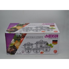 Набор посуды для кухни Benson BN-211  (10 предметов)