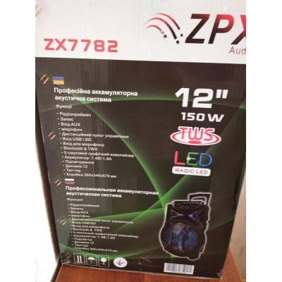 Колонка аккумуляторная 12 дюймов с микрофоном ZPX-7782/120W (USB/FM/Bluetooth/TWS)