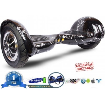 Гироскутер Smart Balance 10" Premium Sport.Приложение , самоболанс.
