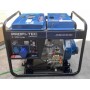 Генератор дизельный 5.5 кВт медная обмотка PROFI-TEC с электростартером