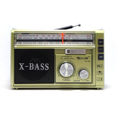 Радиоприёмник колонка с радио FM USB MicroSD и фонариком Golon RX-381 Gold на аккумуляторе