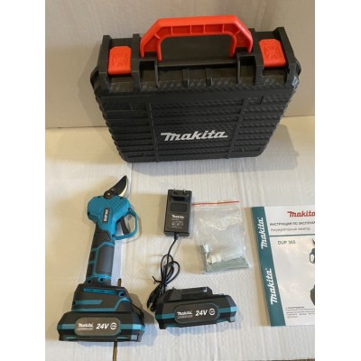 Аккумуляторные садовые ножницы Makita, cекатор аккумуляторный 2 акб 24V 4.0Ah