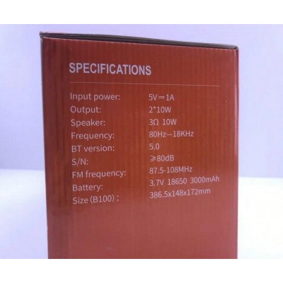 Мощная портативная bluetooth колонка BKK-100 boombox, LED, микрофон 20 ватт