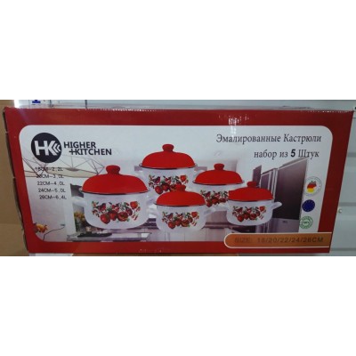Набор эмалированных кастрюль с рисунком гранат Higher Kitchen (10 предметов) УЦЕНКА