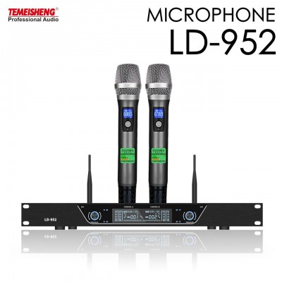Микрофоны профессиональные беспроводные Temeisheng LD-952 металл