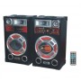 Акустика Ailiang USB FM-610D (USB/FM/Bluetooth/Радио) 200 ватт