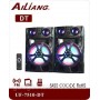 Активная акустика Ailiang UF-7510-DT (FM+USB+Bluetooth) Пара