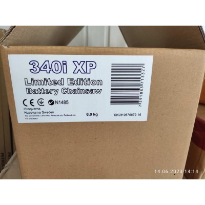 Аккумуляторная цепная пила Husqvarna 340I c АКБ и зарядным устройством (40v Li-Ion 5.0 Ah)