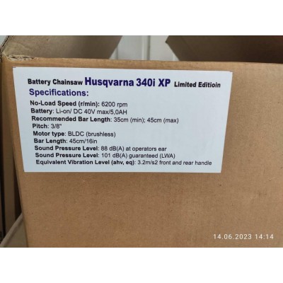 Аккумуляторная цепная пила Husqvarna 340I c АКБ и зарядным устройством (40v Li-Ion 5.0 Ah)
