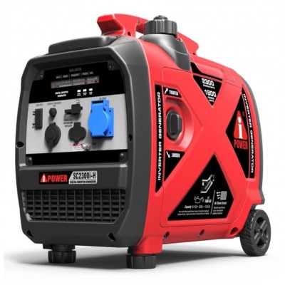 Генератор инверторный бензиновый Hwasdan Ipower 2.3 кВт