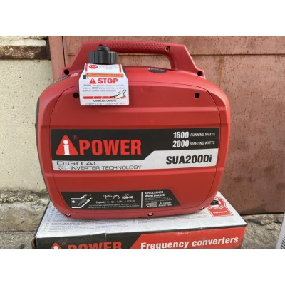 Генератор инверторный бензиновый Hwasdan Ipower 2.0 кВт