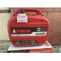 Генератор инверторный бензиновый Hwasdan Ipower 2.0 кВт