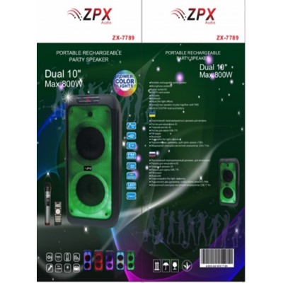 Колонка аккумуляторная ZPX ZX-7789 partybox c радиомикрофоном (270W/USB/BT/FM/TWS)