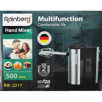 Миксер ручной Rainberg RB-2217 (5 скоростей, 2 насадки) 500W