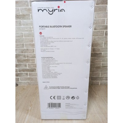 Колонка аккумуляторная Partybox c радиомикрофоном и подсведкой JBL LED Style (250W/USB/BT/FM/TWS)