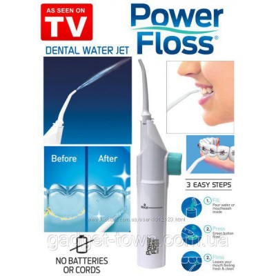 Ирригатор Power floss для зубов,Персональный ирригатор полости рта