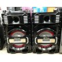 Акустическая система AiLiang UF-7712-DT Пара