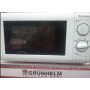 Микроволновка Grunhelm 20MX701 Белая/Черная лучшее соотношение цена/качество