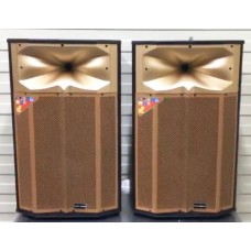 Акустика парная RC-1504 Gold Edition активная с радиомикрофоном (500W/FM/Bluetooth/USB) Акустика парная RC-1504 Gold Edition активная с радиомикрофоном (500W/FM/Bluetooth/USB)