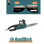 Цепная электрическая пила Handwerk GKE 40 CE полотно 40 см 2,75 квт