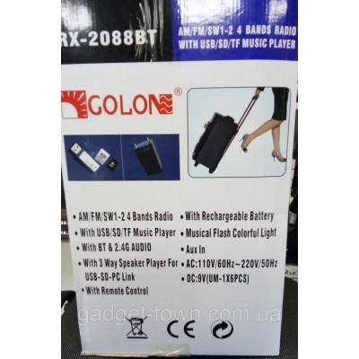 Колонка комбик Golon RX-2088 BT Bluetooth mp3, пульт цветомузыка
