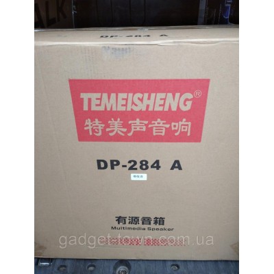 Активные колонки Temeisheng TMG ORIGINAL 284А (Пара)