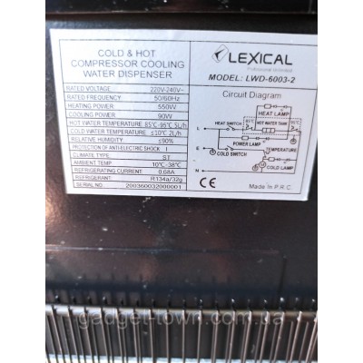 Кулер для воды Lexical настольный компрессорный охлождение/нагрев 550W/90W черный