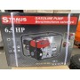 Бензиновая мотопомпа STRAUS 080A (6.5 л.с. 30 куб.м в час)