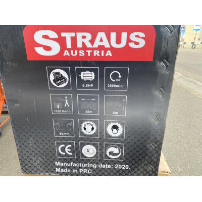 Бензиновая мотопомпа STRAUS 080A (6.5 л.с. 30 куб.м в час)