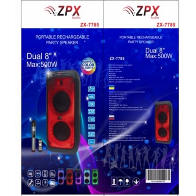 Колонка аккумуляторная ZPX ZX-7785 partybox c радиомикрофоном (200W/USB/BT/FM/TWS)